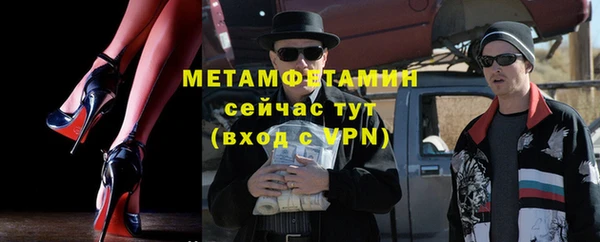 apvp Алексин