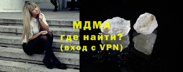 героин Алексеевка