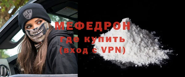 COCAINE Остров