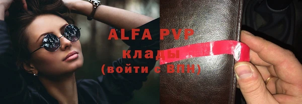 jwh Алзамай