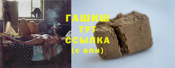 apvp Алексин
