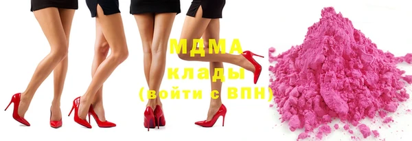 jwh Алзамай