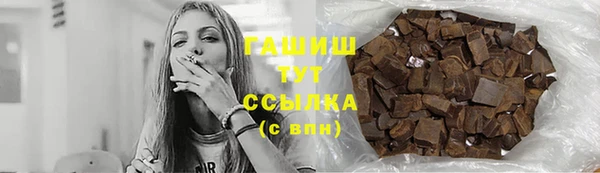 jwh Алзамай
