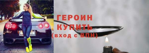 apvp Алексин