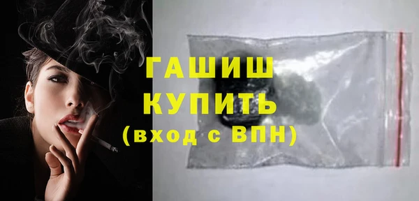 apvp Алексин