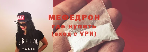 винт Осташков