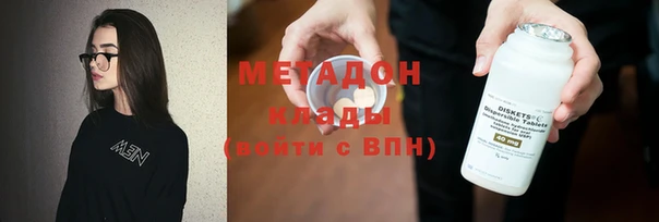 героин Алексеевка