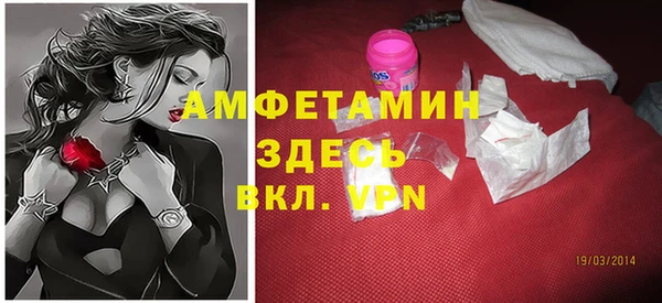 apvp Алексин