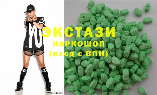 apvp Алексин
