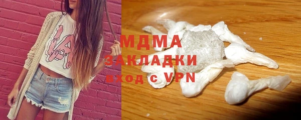 jwh Алзамай