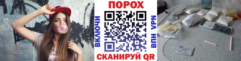 даркнет сайт  Аша  МЕТАМФЕТАМИН мет 