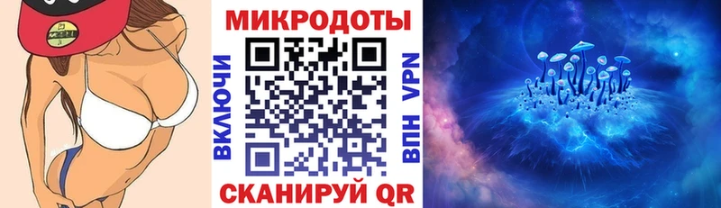 Галлюциногенные грибы ЛСД  Аша 